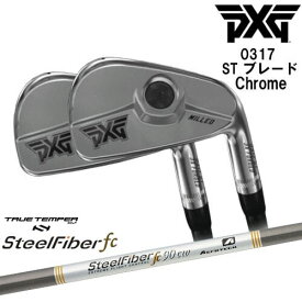 【PXGならOVDGOLF！】割引中 PXG 0317 ST ブレード Chrome 左右 5本set(6-Pw)2022年[6P]ピーエックスジーPXG スチールファイバーfc(パラレル) SteelFiberTRUE TEMPER