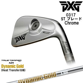 【PXGならOVDGOLF！】PXG 0317 ST ブレード Chrome 左右 アイアン単品 2022年[IR]ピーエックスジーPXG DynamicGoldHT ダイナミックゴールドTRUE TEMPER