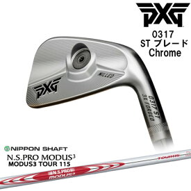 【PXGならOVDGOLF！】PXG 0317 ST ブレード Chrome 左右 アイアン単品 2022年[IR]ピーエックスジーPXG N.S PRO MODUS 3 TOUR 115(赤) 日本シャフト