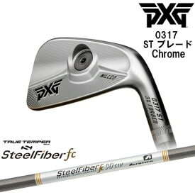 【PXGならOVDGOLF！】PXG 0317 ST ブレード Chrome 左右 アイアン単品 2022年[IR]ピーエックスジーPXG スチールファイバーfc(テーパー) SteelFiberTRUE TEMPER