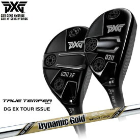 【PXGならOVDGOLF！】PXG GEN5 ハイブリッド/0311/0311XF/ユーティリティ/Dynamic_Gold_EX_TOUR_ISSUE/ツアーイシュー/TRUE_TEMPER/トゥルーテンパー/カスタムクラブ