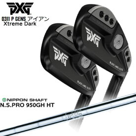 【PXGならOVDGOLF！】PXG/0311 P GEN5 アイアン/Black(ブラック/黒)/5本セット(6I～PW)/N.S.PRO_950GH_HT/日本シャフト/カスタムクラブ