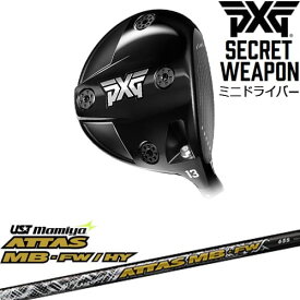 【PXGならOVDGOLF！】【OVDカスタム】PXG Secret Weaponミニドライバー[FW]ピーエックスジーPXG ATTAS MB-FW アッタスエムビー マミヤmamiya