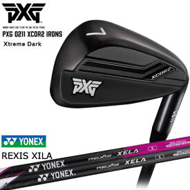 【PXGならOVDGOLF！】PXG/0211 XCOR2 アイアン/Black(ブラック)/4本セット(7I～PW)/REXIS XELA/レクシス キセラ/YONEX/ヨネックス/カスタムクラブ