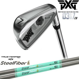 【PXGならOVDGOLF！】PXG 0317 CB プレーヤーズアイアン6本set(5-Pw)Chrome [5P]スチールファイバーh(パラレル) SteelFiberTRUE TEMPER