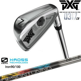 【PXGならOVDGOLF！】PXG 0317 CB プレーヤーズアイアン6本set(5-Pw)Chrome [5P]特約店限定 ZERO XROSS IRON アイアン ゼロクロス デザインチューニング