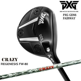 【PXGならOVDGOLF！】PXG GEN6 0311 フェアウェイウッド RH LH [FW]REGENESIS FW80 リジェネシスCRAZYクレイジー