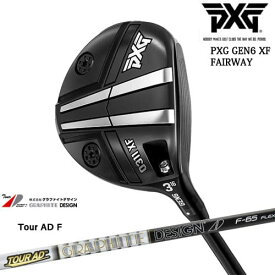 【PXGならOVDGOLF！】PXG GEN6 0311 XF フェアウェイウッド RH LH [FW]TourAD F ツアーADグラファイトデザイン