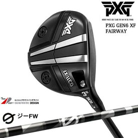 【PXGならOVDGOLF！】PXG GEN6 0311 XF フェアウェイウッド RH LH [FW]G(ジー)ドライバー用 グラファイトデザイン