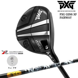 【PXGならOVDGOLF！】PXG GEN6 0311 XF フェアウェイウッド RH LH [FW]秩父 弐 フェアウェイウッド TITIBU2 ちちぶ グラファイトデザイン