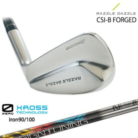 RAZZLE DAZZLE CSI-B FORGED ラズルダズル アイアン単品(3I 4I) SRIXON 特約店限定 ZERO XROSS IRON アイアン ゼロクロス デザインチューニング[IR]