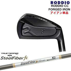 RODDIO CC FORGED IRON(DLCオプションブラック)単品4I～6I[IR]ロッディオRODDIO スチールファイバーfc(パラレル) SteelFiberTRUE TEMPER