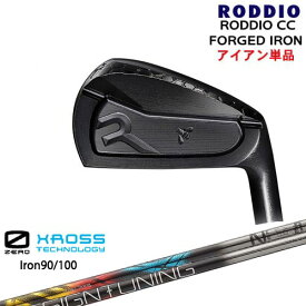 RODDIO CC FORGED IRON(DLCオプションブラック)単品4I～6I[IR]ロッディオRODDIO 特約店限定 ZERO XROSS IRON アイアン ゼロクロス デザインチューニング