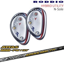楽天市場】roddio u5の通販