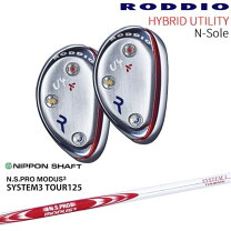 楽天市場】roddio（ユーティリティ｜メンズクラブ）：クラブ<ゴルフ 