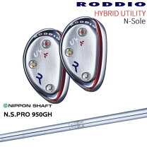 楽天市場】roddio（ユーティリティ｜メンズクラブ）：クラブ<ゴルフ