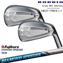 楽天市場】diamond speeder（アイアン｜メンズクラブ）：クラブ<ゴルフ 
