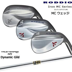 Iron MC Series ロッディオアイアンMC ウェッジ(A/F/Tデザイン)[WD]ロッディオRODDIO DynamicGoldダイナミックゴールドTRUE TEMPER