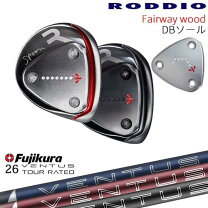 楽天市場】roddio baffyの通販