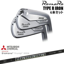 楽天市場】ロマロ アイアン ray type rの通販