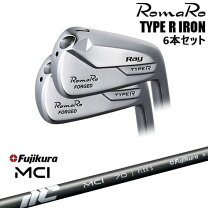 楽天市場】ロマロ アイアン ray type rの通販