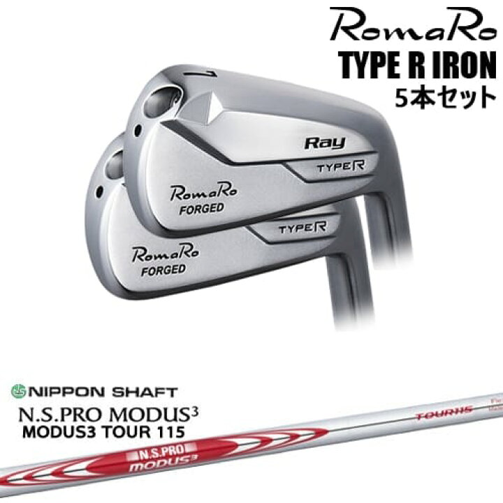 楽天市場】RomaRo Ray TYPE R IRON アイアン5本set(6I-PW/7I-AW)[6P 
