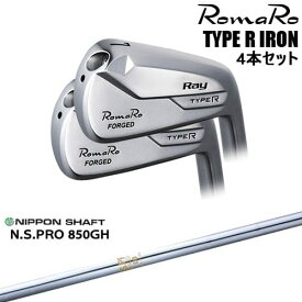 【OVDカスタム】RomaRo Ray TYPE R IRON アイアン4本set(7I-PW/8I-AW)[7P]ロマロROMARO N.S.PRO 850GH 日本シャフト