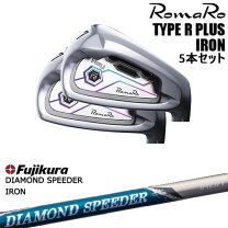 楽天市場】ロマロ アイアン ray type rの通販