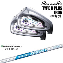 楽天市場】ロマロ アイアン ray type rの通販