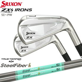 【在庫品組立発送】スリクソン ZX4 MK II Mk2 アイアン6本セット(5I～PW) SRIXON スチールファイバー h シリーズ(パラレル) SteelFiber TRUE TENPER トゥルーテンパー カスタムクラブ