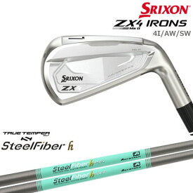 【在庫品組立発送】スリクソン ZX4 MK II Mk2 アイアン単品(4I AW SW) SRIXON スチールファイバー h シリーズ(パラレル) SteelFiber TRUE TENPER トゥルーテンパー カスタムクラブ