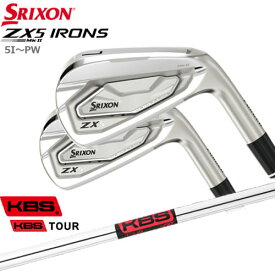 【在庫品組立発送・Zフォージド2コンボ対応】スリクソン ZX5 MK II Mk2 アイアン 6本セット(5I～PW) SRIXON KBS_TOUR カスタムクラブ