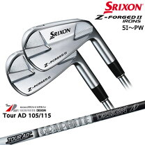 楽天市場】スリクソン zx5 mk ii アイアン 6本セットの通販