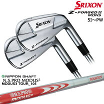 楽天市場】srixon zx5アイアン modus 120の通販