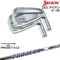 楽天市場】プロジェクト project x lzの通販