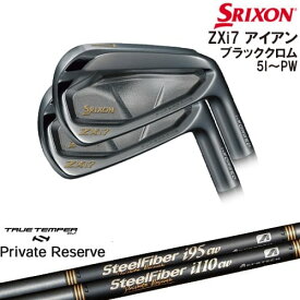 【数量限定】【OVDカスタム】ZXi7 ブラッククロム アイアン6本set(5I-PW)[5P]スリクソンSRIXON SteelFiberiシリーズ SteelFiber Private Reserve トゥルーテンパー