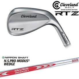 【OVDカスタム】クリーブランド RTZ ウェッジ ツアーサテン 右用[WD]ダンロップDUNLOP N.S.PRO MODUS3 WEDGE 日本シャフト