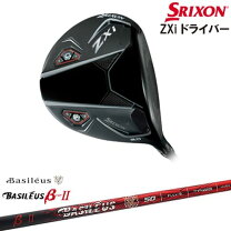 楽天市場】パーシモン ドライバー（クラブ｜ゴルフ）：スポーツ 