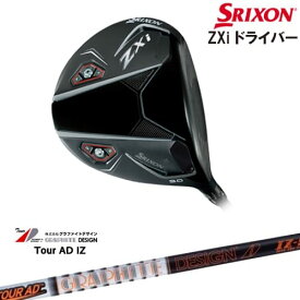 【OVDカスタム】SRIXON ZXi DRIVER ドライバー 右用[DW]スリクソンSRIXON TourAD IZ ツアーAD IZ グラファイトデザイン