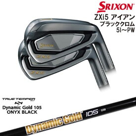 【数量限定】【OVDカスタム】ZXi5 ブラッククロム アイアン6本set(5I-PW)[5P]スリクソンSRIXON DynamicGold105 ONYX BLACK オニキスTRUE TEMPER