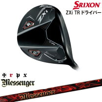 楽天市場】trpx messenger（クラブ｜ゴルフ）：スポーツ・アウトドアの通販