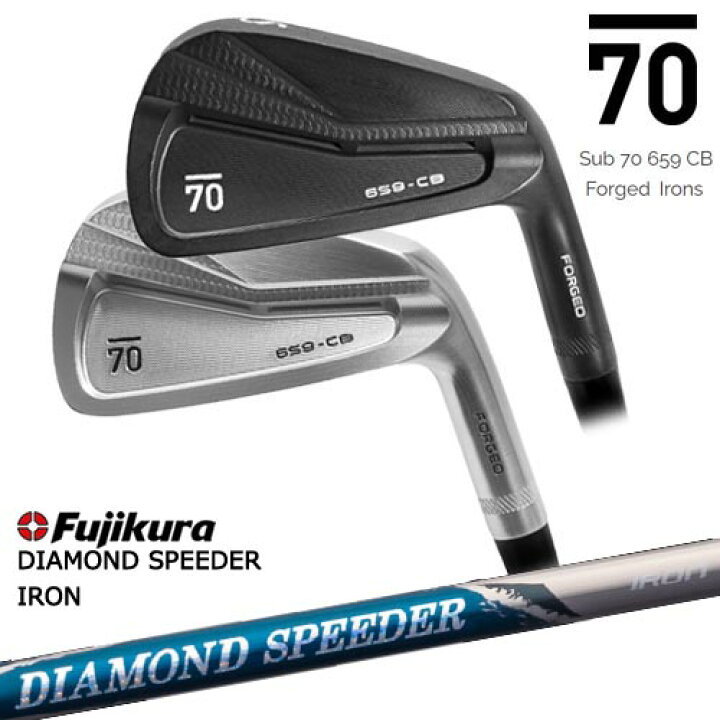 楽天市場】【在庫品即納】Sub 70 659 CB Forged Irons(サテン ブラック  