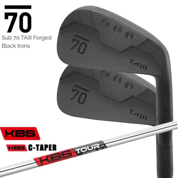 楽天市場】【在庫品即納】Sub 70 TAIII Forged Black Irons サブ 