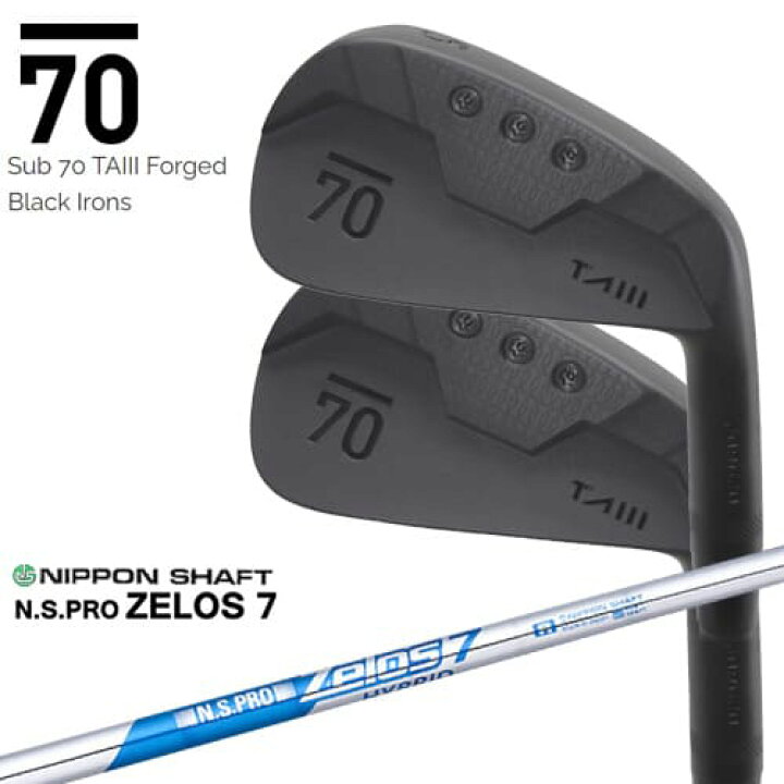 楽天市場】【在庫品即納】Sub 70 TAIII Forged Black Irons サブ 