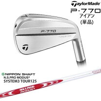 楽天市場】テーラーメイド 4i 単品の通販