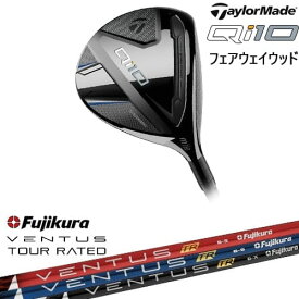 【予約】【OVDカスタム】Qi10 フェアウェイウッド JPモデル[FW]テーラーメイドTaylorMade フジクラ VENTUS TR ブルー ブラック レッド ベンタス Fujikura