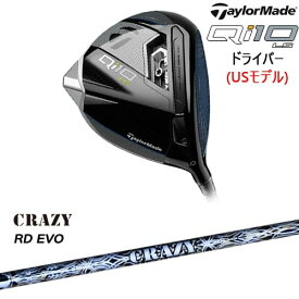 【OVDカスタム】Qi10 LS ドライバー USモデル[DW]テーラーメイドTaylorMade RD EVO(RoyalDecoration EVO)CRAZYクレイジー