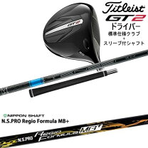 楽天市場】regio formula mb+ タイトリスト ドライバーの通販