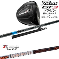 楽天市場】tour ad iz タイトリストの通販