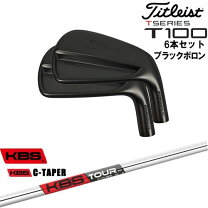 楽天市場】タイトリスト t100 kbsの通販